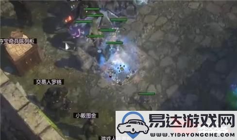 Dota剑圣装备选择指南：如何成为无法抵挡的剑术战神