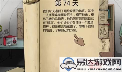 阿卡丽连招技巧揭秘：助你成为实力无敌的超级刺客！