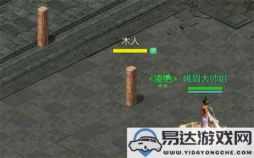 重温武侠魅力！《剑侠世界：起源》带你领略传统江湖中的经典武学魅力