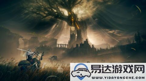 《艾尔登法环》1.13版更新汇总：多个能力进行调整与优化