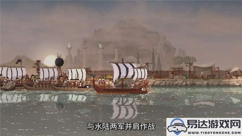 王国两位君主DLC奥林匹斯的召唤在Steam上的价格是多少呢