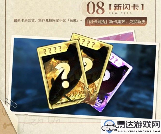 欢乐钓鱼大师在10月18日更新中新增内容详情一览