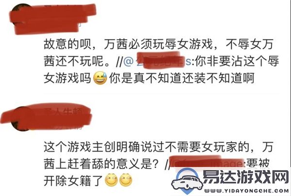 演员万茜在微博上表达期待，渴望体验被悟空“嘴”对话的乐趣