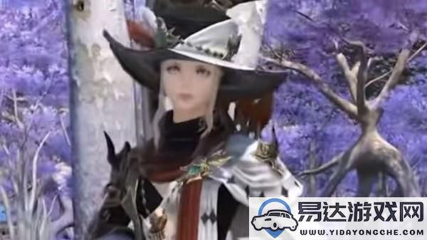 ff14各职业转职所需条件具体解析与指南