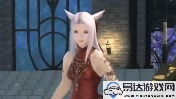 ff14各职业转职所需条件具体解析与指南