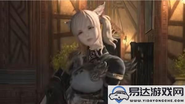 ff14各职业转职所需条件具体解析与指南