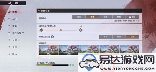 永劫无间手游s2赛季礼包码