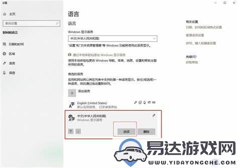 win10系统开始菜单出现卡顿现象的可能原因分析及解决办法