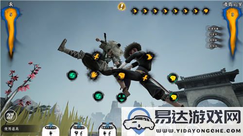 惊喜折扣！《绝世好武功》正式版现已在Steam平台上线，限时享受8折优惠