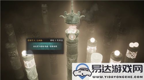 惊喜折扣！《绝世好武功》正式版现已在Steam平台上线，限时享受8折优惠