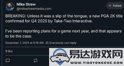 备受期待的高尔夫游戏《PGA巡回赛2K》新作计划于2025年正式发布