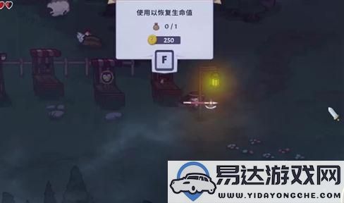 团队协作与策略运用：打造无懈可击的团战攻略