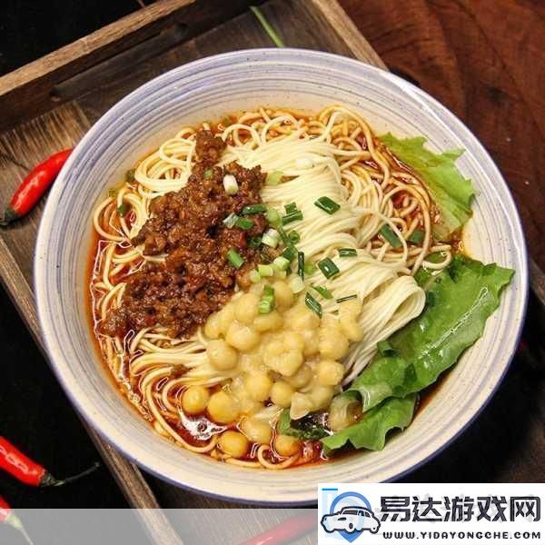 魔兽世界冰冷的肉食谱-探索游戏中的美食奥秘