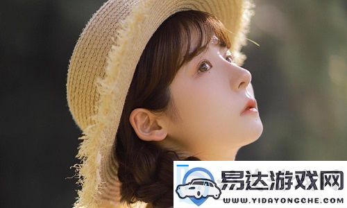 少女视频观看片tv哔哩哔哩的独特魅力-海量内容：总有一款是你最爱！