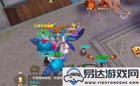 第五人格暑期活动全面攻略分享，助你轻松畅玩整个暑假