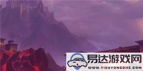 英雄无敌7破解版本助你尽情体验游戏乐趣，无限制畅享精彩内容！