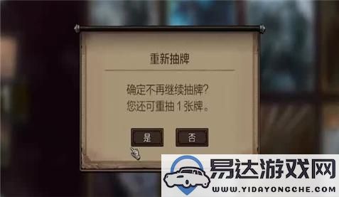 风云三国策略游戏攻略同人作品分享与交流平台