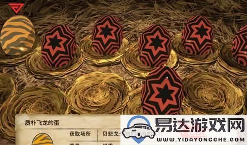 阴阳师傀儡师角色使用技巧与游戏攻略分享