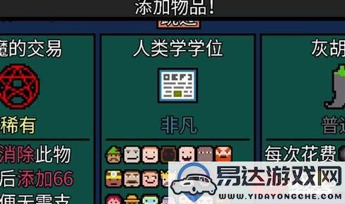 热血江湖2020挑战极限之旅，助你成就武林传奇与荣耀