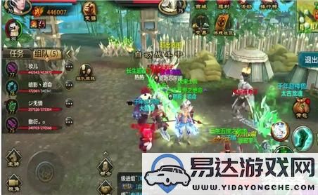 《魔塔2》单机版详尽攻略与个人心得分享，助你快速通关