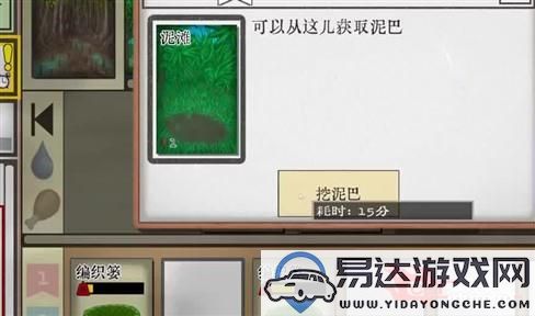 轻松优化应用中心，让手机应用管理更直观便捷，畅享应用世界