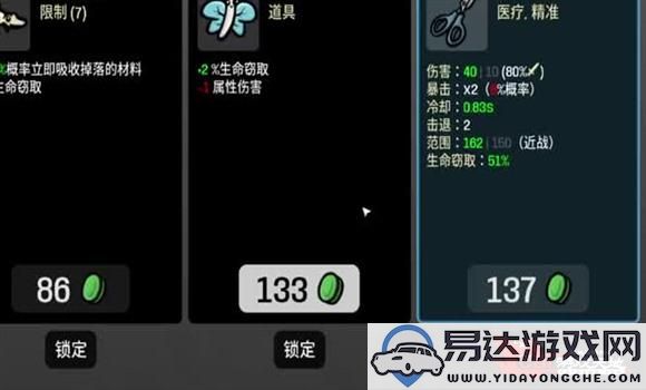 全面解析QQ资料隐私设置技巧，让你的个人信息更安全