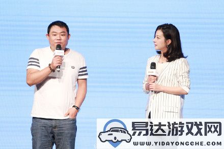 刘亮宣布将赠送郭敬明的上古神兽琥珀给《龙枪觉醒》中的玩家们