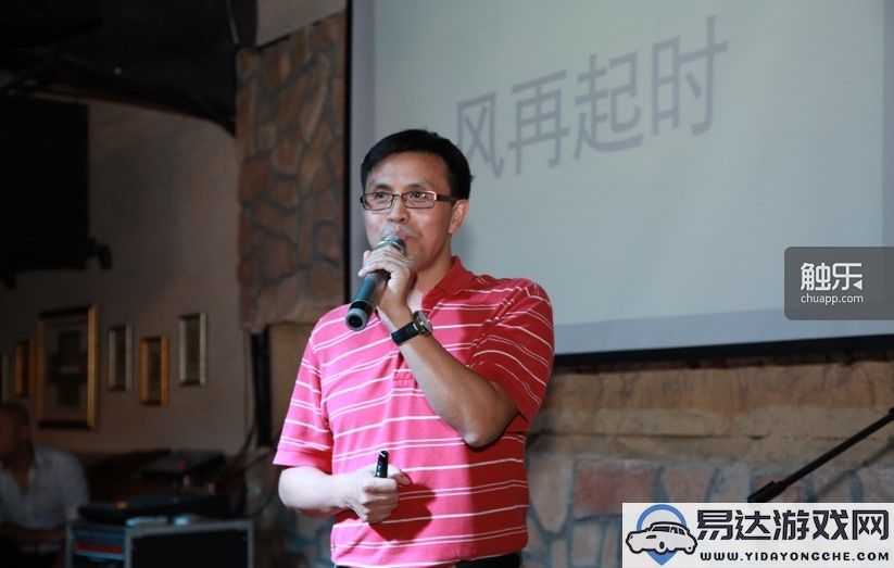 热酷游戏ChinaJoy2015主题日：为PCMOBA思维减负，探索更多可能性