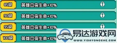 艾伦大陆女王卡莎角色背景详细解析与技能介绍