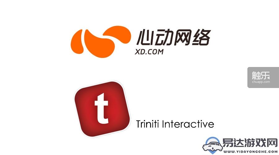 心动携手Triniti，最新“迷你英雄”系列作品《超越无限》正式发布