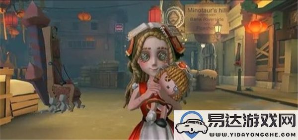 第五人格小女孩附身的条件是什么？附身的具体方法与技巧解析