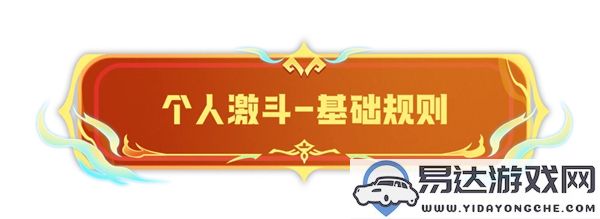 香肠派对ss19赛季究竟是什么时候开始？详细时间介绍与解读