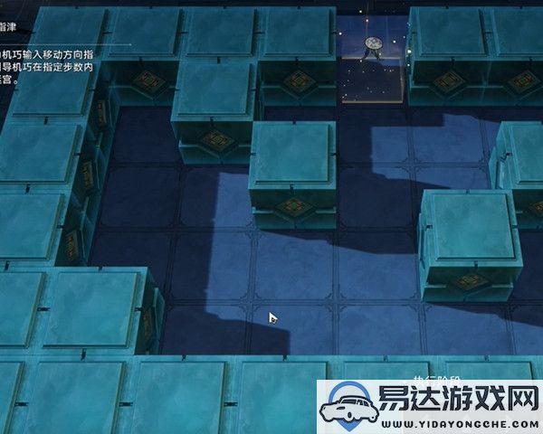 崩坏星穹铁道中曜青的棋友挑战通关经验分享