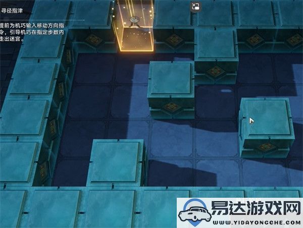 崩坏星穹铁道中曜青的棋友挑战通关经验分享