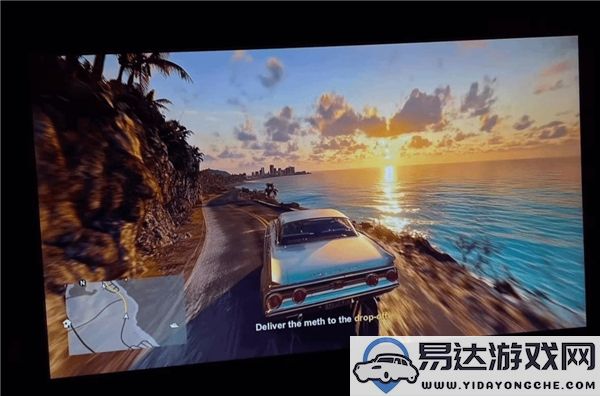 GTA6最新泄露截图曝光R星惊艳海岸景观美图