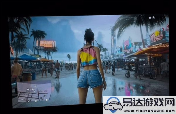 GTA6最新泄露截图曝光R星惊艳海岸景观美图