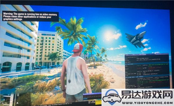 GTA6最新泄露截图曝光R星惊艳海岸景观美图