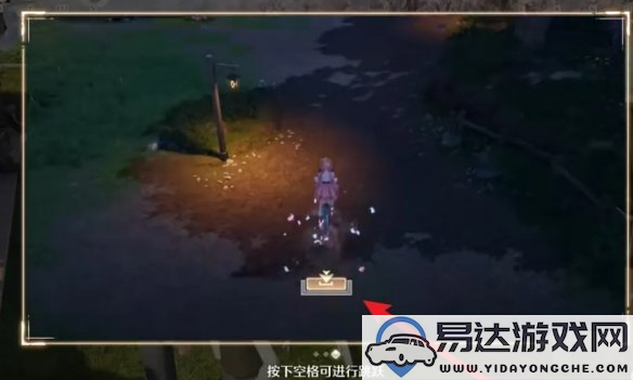 无限暖暖中如何骑自行车进行跳跃操作？详细跳跃技巧与方法解析