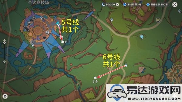 原神秘源机兵捕捉与讨伐路线全攻略详细分析