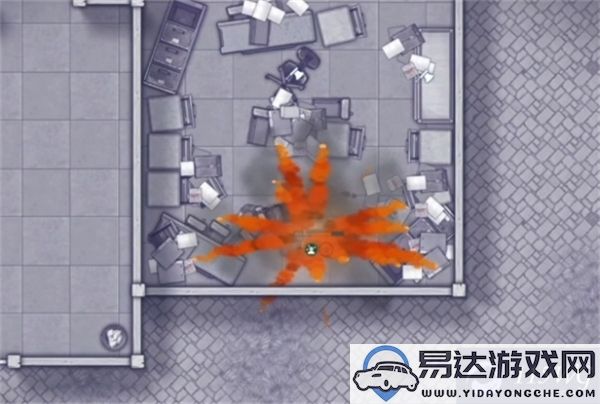 阿瑞斯病毒2中的拆弹步骤具体如何安排以及顺序是什么