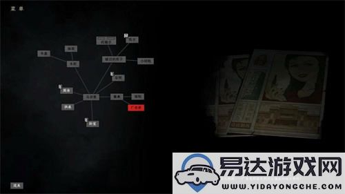 2024INDIEGAME开发大奖报名临近结束！国产优秀作品推荐（第四期）