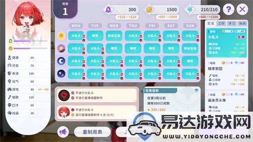 2024INDIEGAME开发大奖报名临近结束！国产优秀作品推荐（第四期）