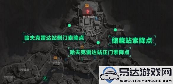 三角洲行动长弓溪谷摸金攻略详解及实用路线推荐