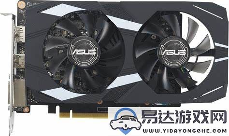 拯救者1650显卡性能解析：GTX 1650到底属于哪个级别？