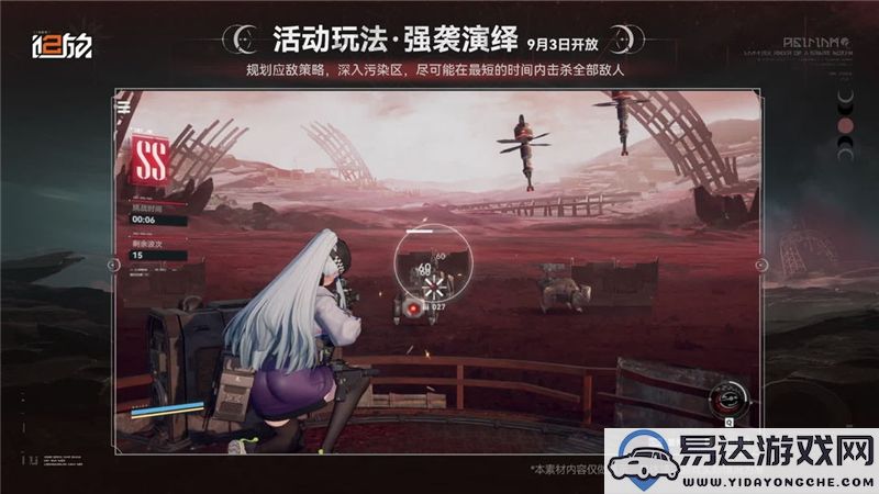 少女前线2追放最新兑换码，2024年全新活动与福利信息揭秘