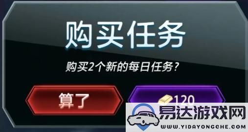 漫威终极逆转金块的正确使用方法详解及技巧