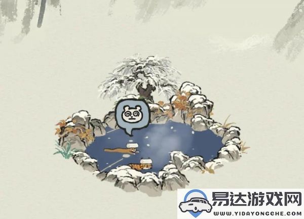 江南百景图热饮制作秘籍：探索白雪镇的美味热饮配方与攻略