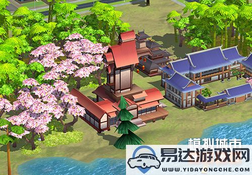 《模拟城市：我是市长》春风拂面雨润版本正式登陆苹果AppStore