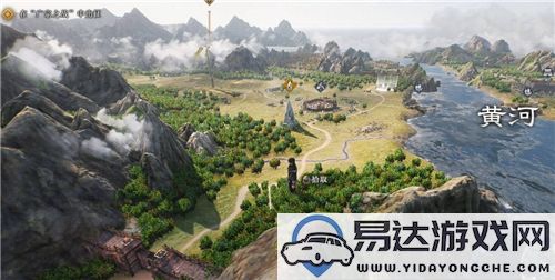 真三国无双起源游戏中古钱币的具体位置与获取攻略