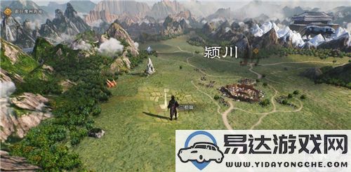 真三国无双起源游戏中古钱币的具体位置与获取攻略